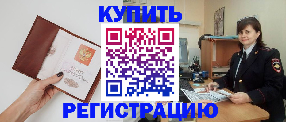 форма 3 в Волгоградской области